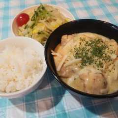 รูปของ 翌日の臭い残り気にしないシュクメルリ！