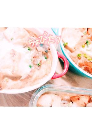 小麦粉チーズ不使用の豆腐グラタン♡-レシピのメイン写真