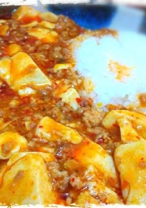 30分で出来る「旨辛!麻婆豆腐」-レシピのメイン写真