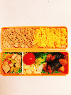 娘のお弁当103★-レシピのメイン写真