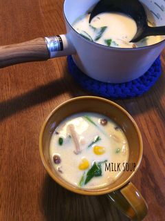 小松菜コーンしめじのミルクスープ-レシピのメイン写真