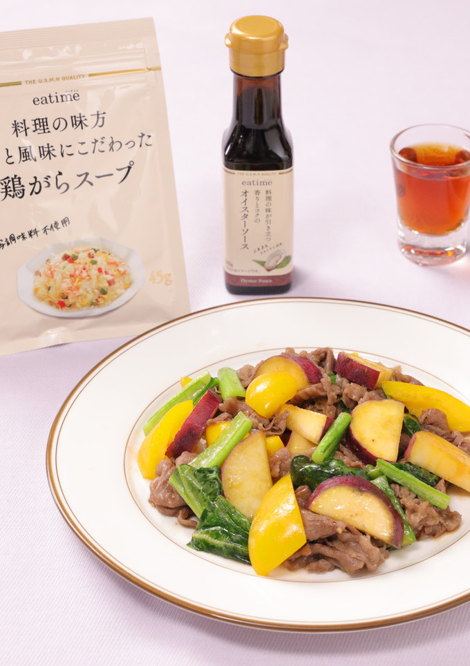 牛肉とさつまいものオイスター炒め-レシピのメイン写真