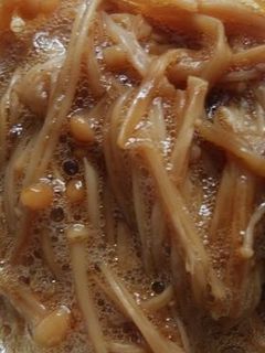 なめたけの作り方-レシピのメイン写真