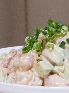 えびマヨとアボカドサラダ-レシピのメイン写真