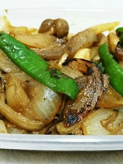 玉ねぎとピーマンのおかか味噌炒め-レシピのメイン写真