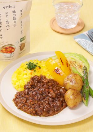 グリル野菜のキーマカレー-レシピのメイン写真
