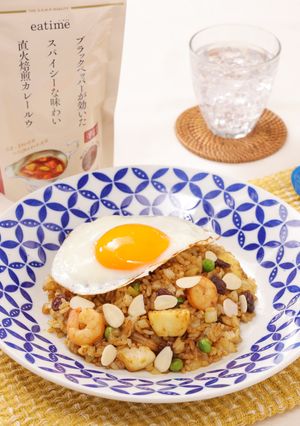 シーフードのカレーチャーハン-レシピのメイン写真