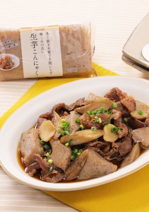 牛すじぼっかけ風-レシピのメイン写真