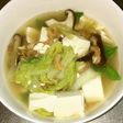 干し海老と白菜と豆腐の生姜中華煮