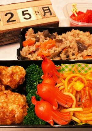 中学生男子お弁当　2021.1/25-レシピのメイン写真