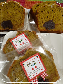 HMで♡抹茶パウンドケーキ♡こし餡入り-レシピのメイン写真