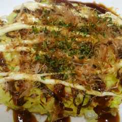 รูปของ レクチンフリーお好み焼き