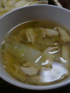 鶏笹身春雨スープ-レシピのメイン写真