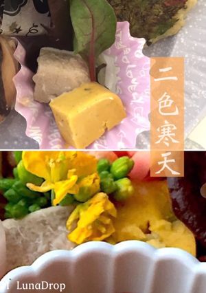 二色寒天　お弁当副菜　ドレッシング替わり-レシピのメイン写真