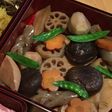 お煮しめ