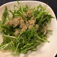 水菜としらすのイタリアンサラダ