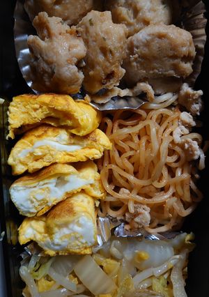 1/26-レシピのメイン写真