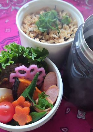 ❜21/1/26 鮭西京焼き弁当-レシピのメイン写真