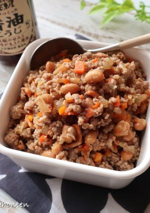 福豆(節分豆)リメイクそぼろ-レシピのメイン写真