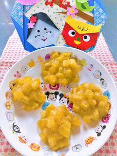 鬼に金棒!?鬼まんじゅう 給食おやつ♪-レシピのメイン写真