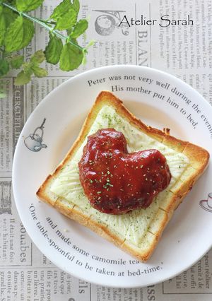 おうちバレンタイン♪ハンバーグトースト-レシピのメイン写真
