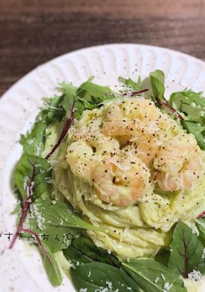 海老とベビーリーフのアボカドクリーム-レシピのメイン写真