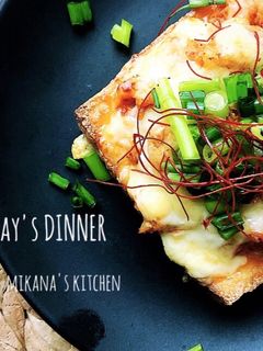 厚揚げのツナキムチチーズ焼き♪♪-レシピのメイン写真