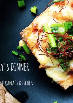 厚揚げのツナキムチチーズ焼き♪♪-レシピのメイン写真