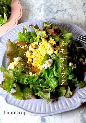 寒天ドレッシング ミモザサラダ-レシピのメイン写真