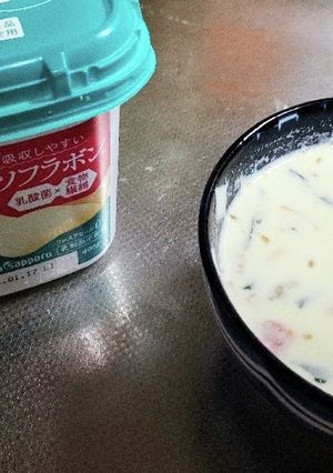 健康☆豆乳ヨーグルトinスープ-レシピのメイン写真