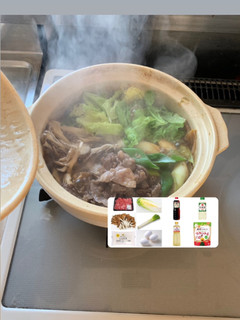 割り下から作る『基本のすき焼き』簡単◎-レシピのメイン写真