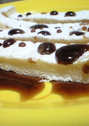 簡単！食パンの耳をチン☆してヘルシー！-レシピのメイン写真