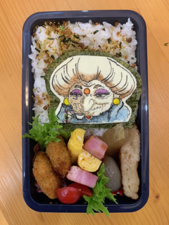 湯婆婆 キャラ弁 オブアート ジブリ-レシピのメイン写真