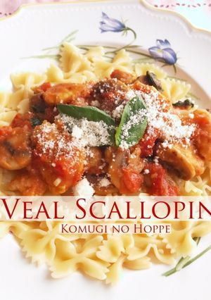 簡単♡柔らか鶏胸肉のバタートマトソース-レシピのメイン写真