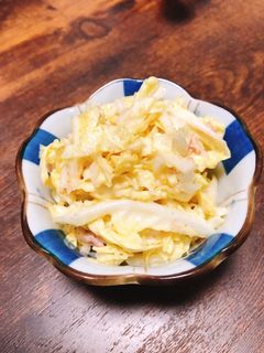 白菜とツナマヨのカレーサラダ-レシピのメイン写真