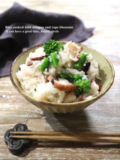 たこと菜の花の炊き込みごはん-レシピのメイン写真