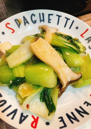 チンゲン菜とエリンギの炒め物-レシピのメイン写真