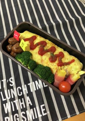 男子高校生弁当1／27オムライス弁当-レシピのメイン写真