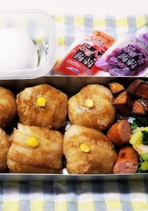 肉巻き弁当(1.27)-レシピのメイン写真