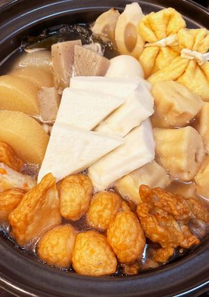 圧力鍋でしみしみおでん-レシピのメイン写真