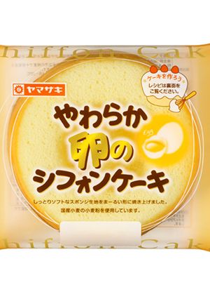 やわらか卵のシフォンケーキアレンジ-レシピのメイン写真