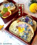 抹茶クリーム栗甘納豆 スタッフドバゲット