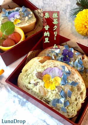 抹茶クリーム栗甘納豆 スタッフドバゲット-レシピのメイン写真
