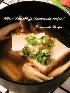 厚揚げとしめじのお吸い物-レシピのメイン写真