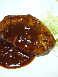 ふわふわ♡ヘルシーハンバーグ-レシピのメイン写真