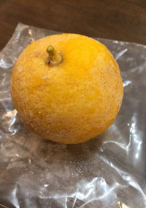 なんでも便利な冷凍ユズ-レシピのメイン写真