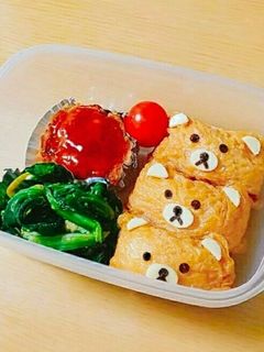 いなりクマ(ずぼらです)-レシピのメイン写真
