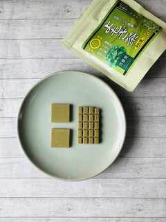 よもぎのチョコレート-レシピのメイン写真