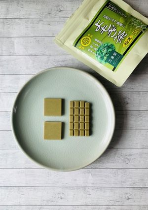 よもぎのチョコレート-レシピのメイン写真
