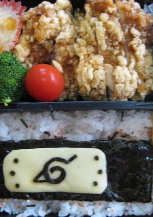 キャラ弁　ナルト額当弁当-レシピのメイン写真